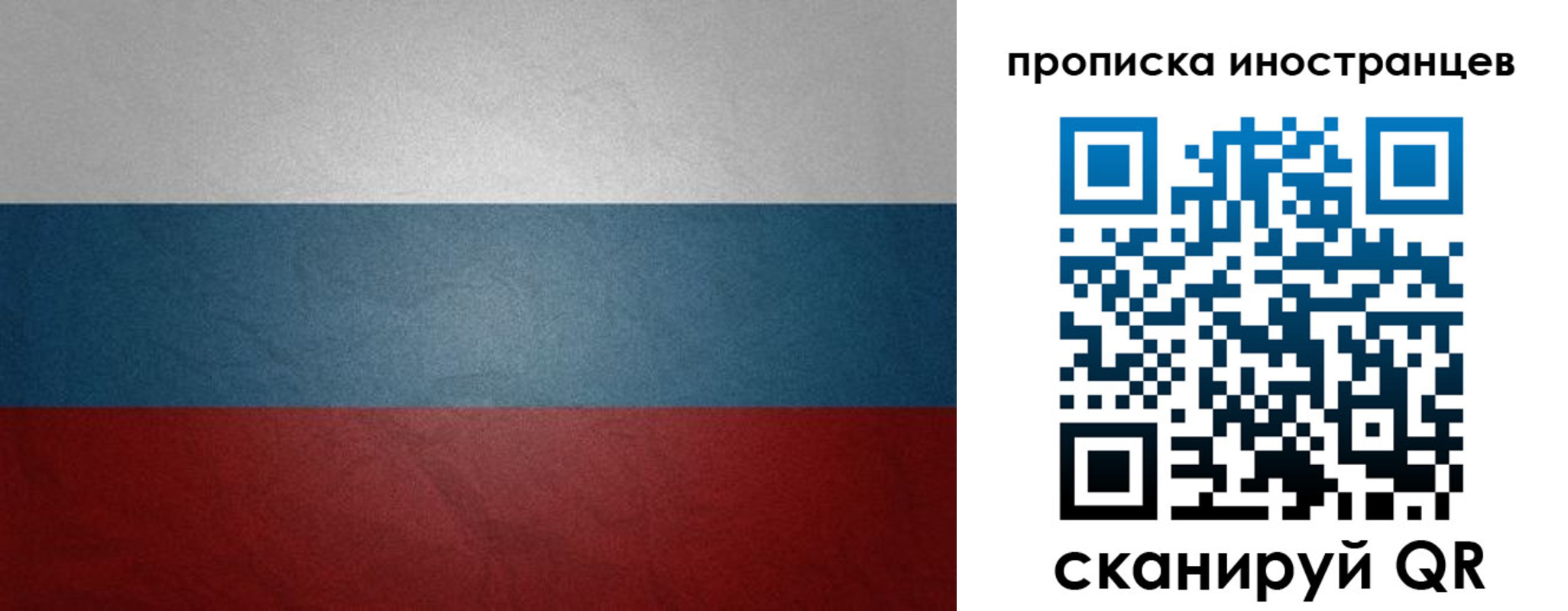 регистрация для дет. сада в Кукморе