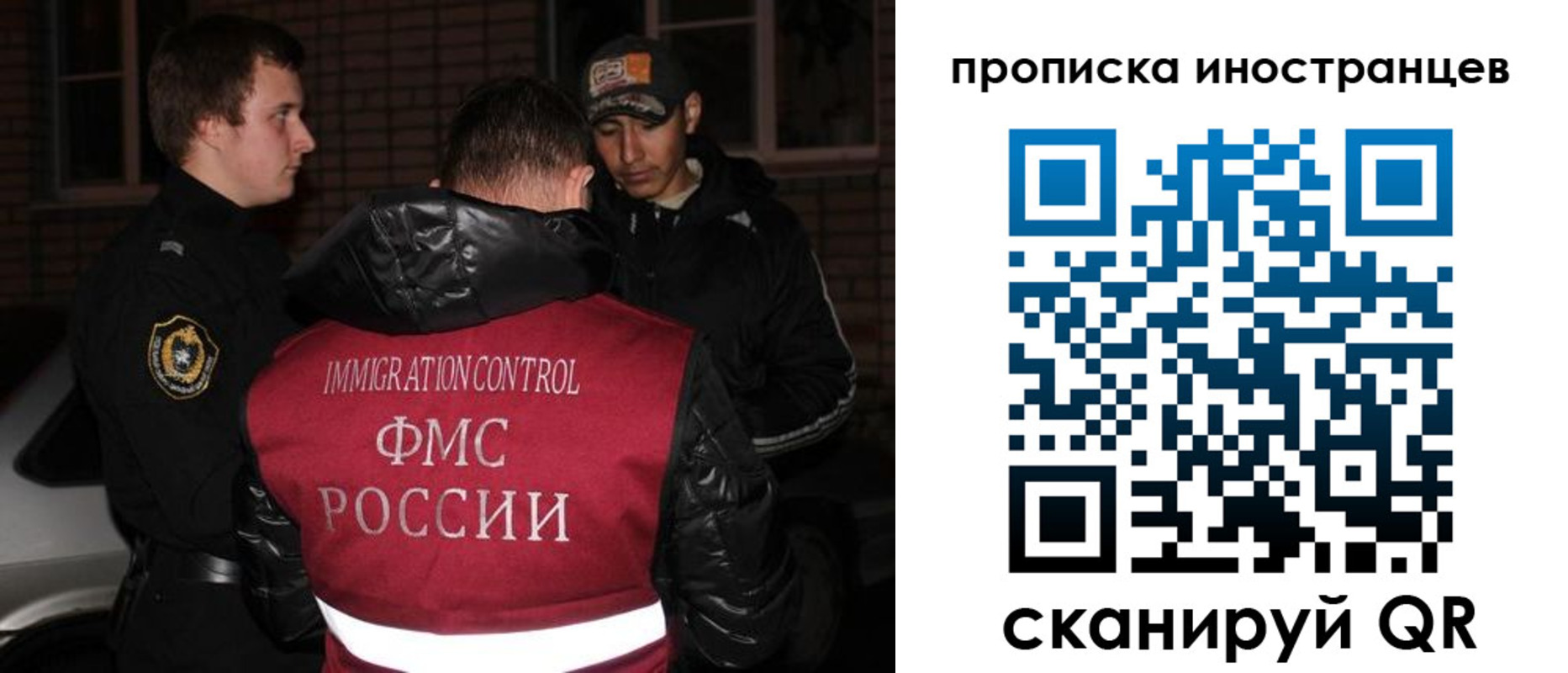 регистрация для школы в Кукморе