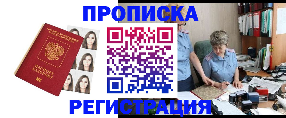 форма 3 в Кукморе